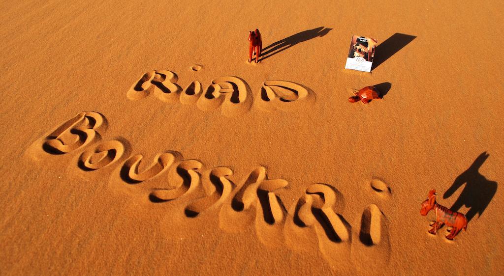 Riad Bousskri Marrakesh Luaran gambar