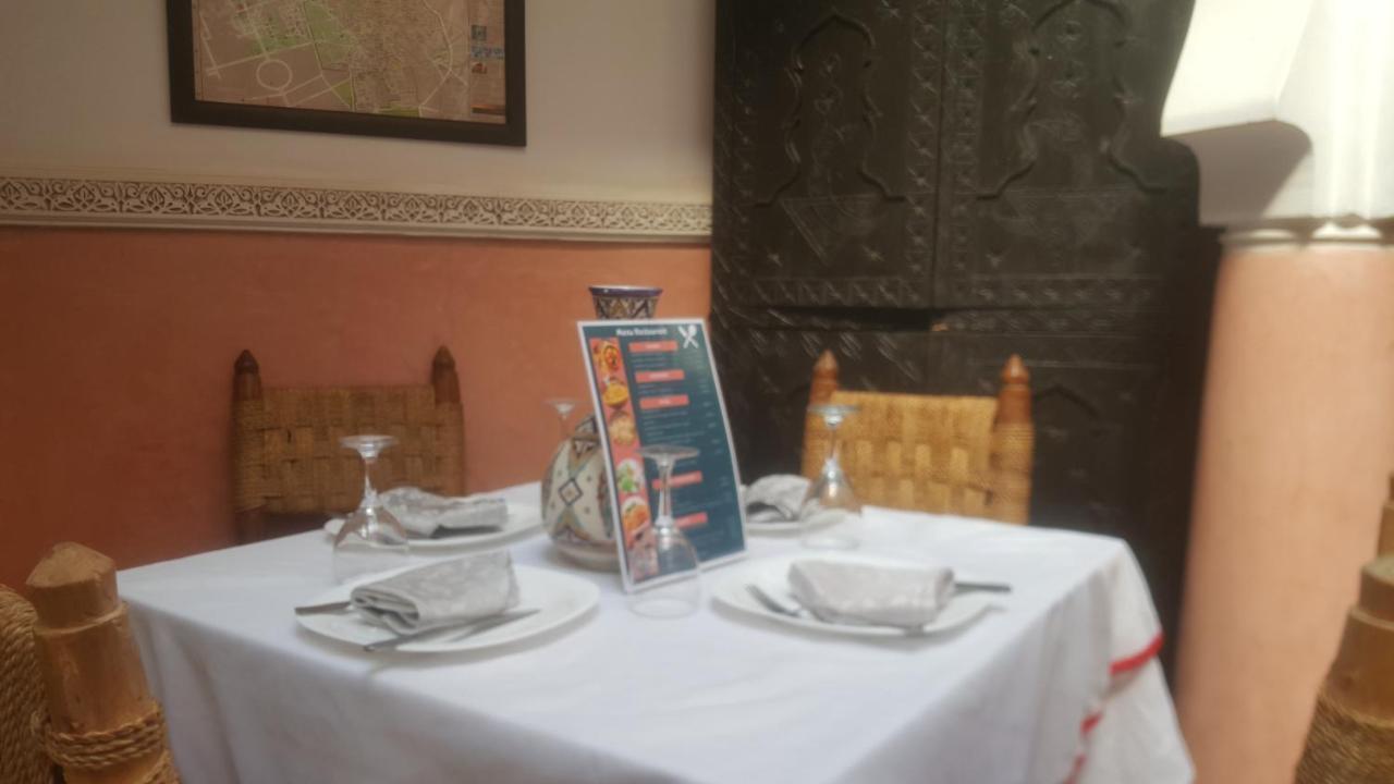 Riad Bousskri Marrakesh Luaran gambar